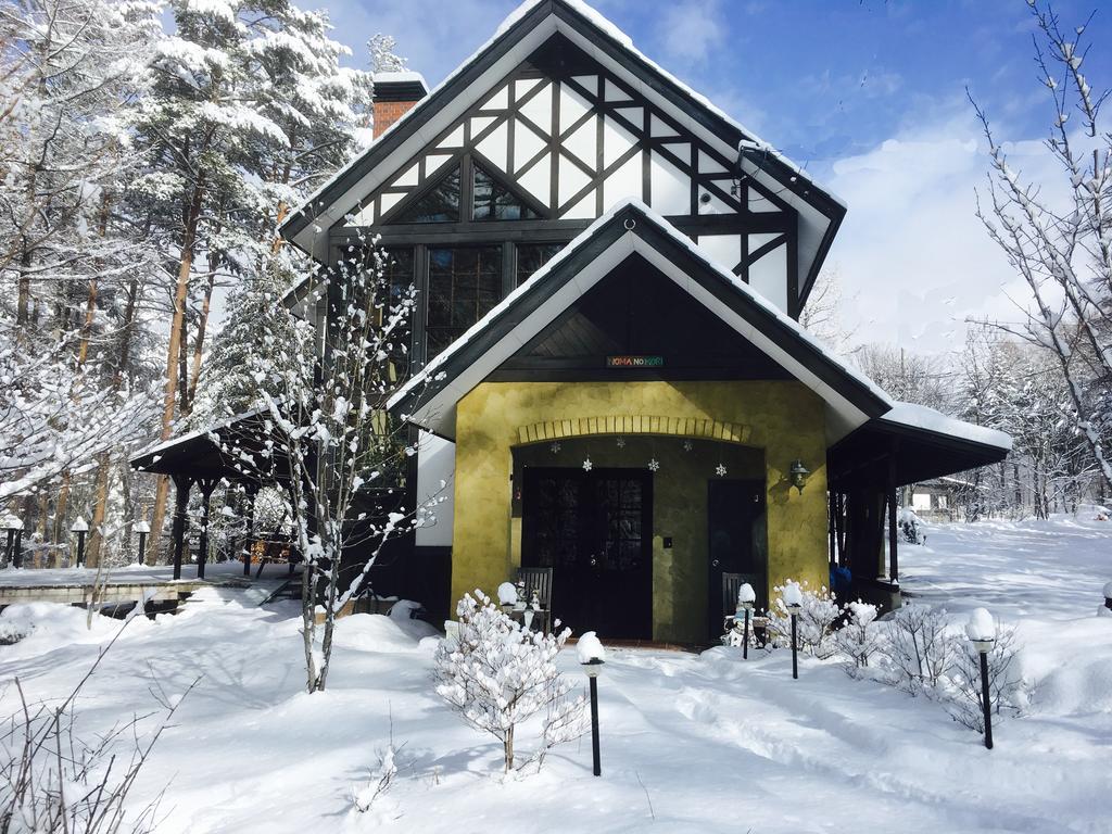 诺玛森林民宿 茅野 外观 照片